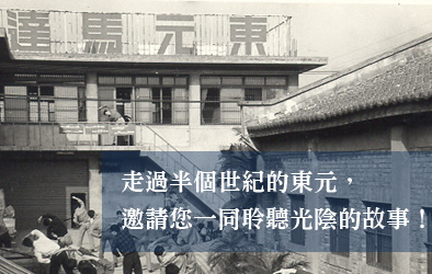 TECO東元電機(jī),臺(tái)灣東元電機(jī)授權(quán)代理價(jià)格及電話