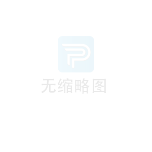 山東凱盛新材料股份有限公司 7000噸/年酰氯系列產品技術改造項目 環境影響評價第一次公示