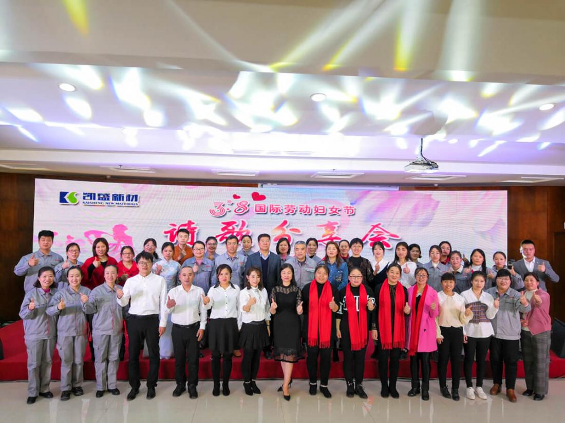 詩(shī)歌分享會(huì)合影