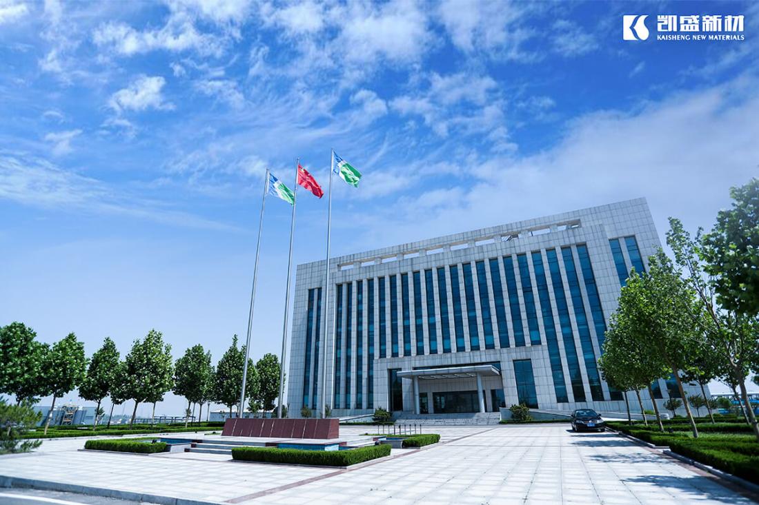 技術(shù)研發(fā)中心