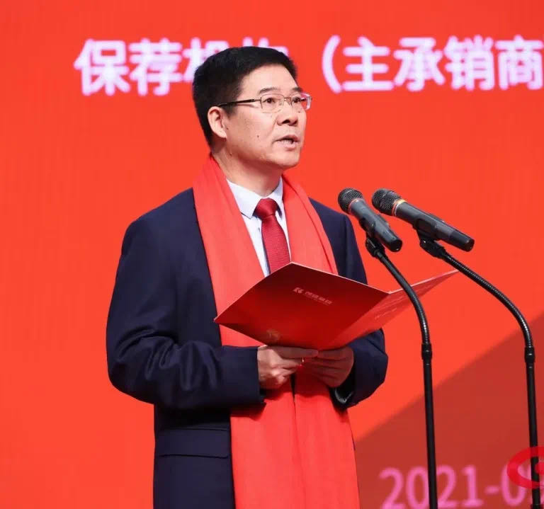 熱烈慶祝山東凱盛新材料股份有限公司成功上市96